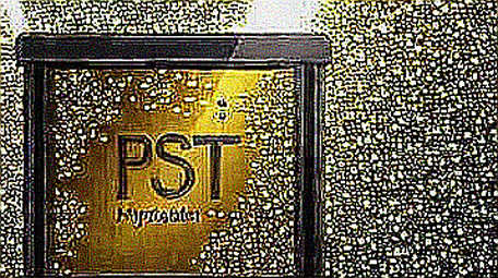 SoftBank’s 71% TSMC Divestment: A Signal of Institutional Capital Rotation into Digital Assets