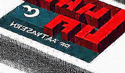 The 34.5% Ghost: Why the CLARITY Act Isn’t Priced Into Your Portfolio Yet The 34.5% Ghost: Why the CLARITY Act Isn’t Priced Into Your Portfolio Yet