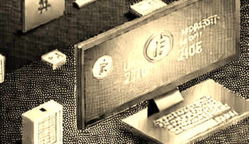 The Ghost in the Empty Input: When Data Silence Speaks Louder Than Any Rug Pull